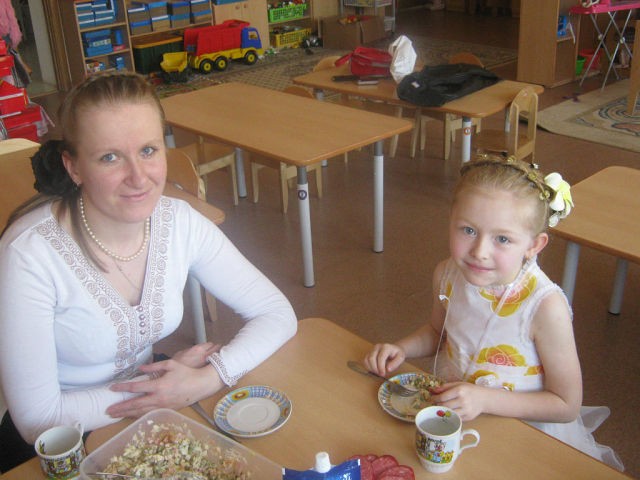 Елена, Москва, м. Бульвар Дмитрия Донского. Фото на сайте ГдеПапа.Ру